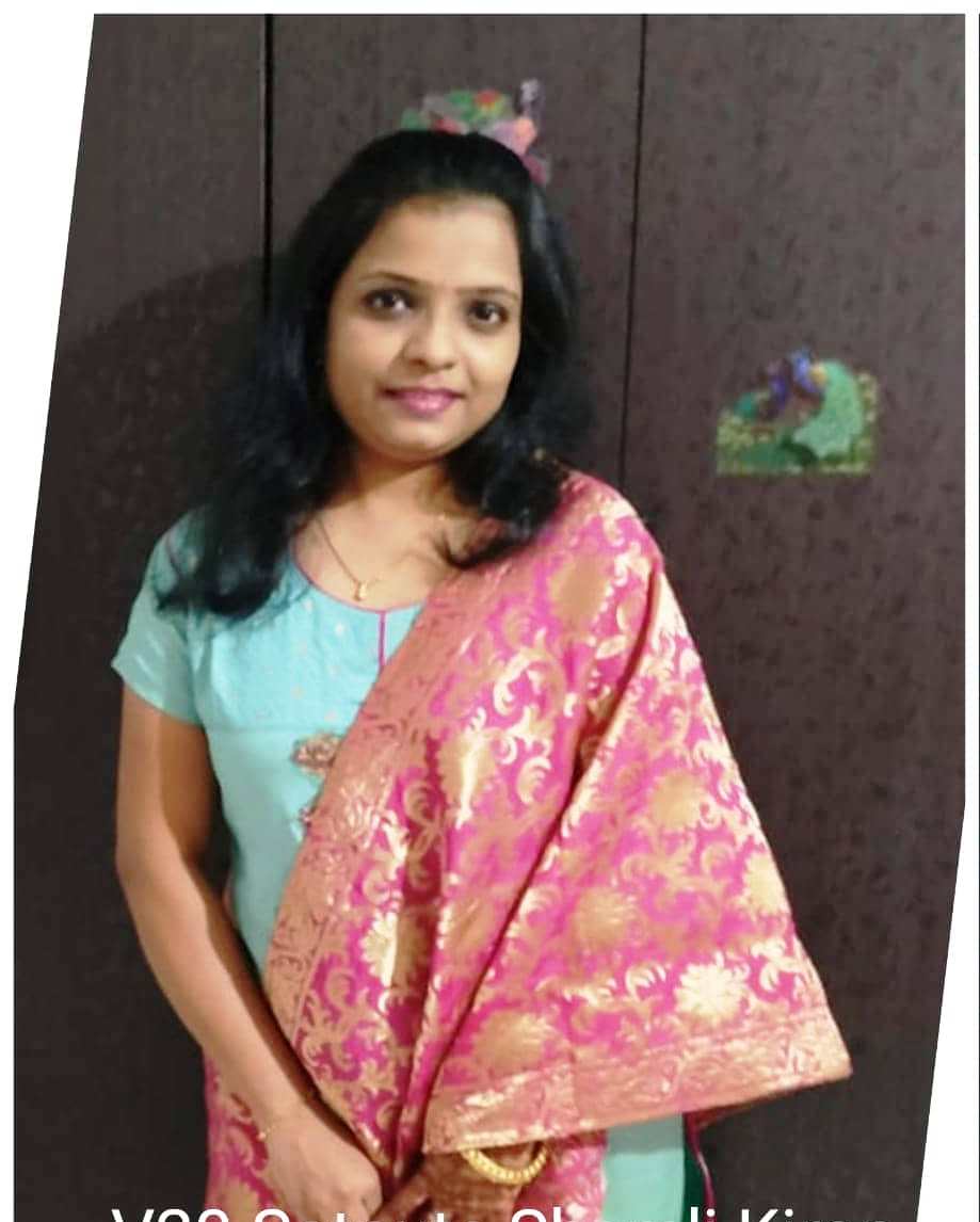 Yog Vadhu Var
