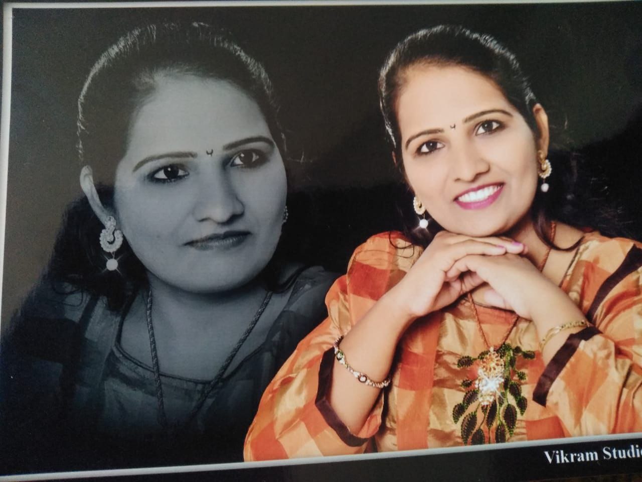 Yog Vadhu Var