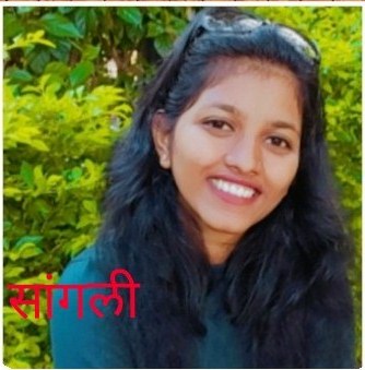 Yog Vadhu Var