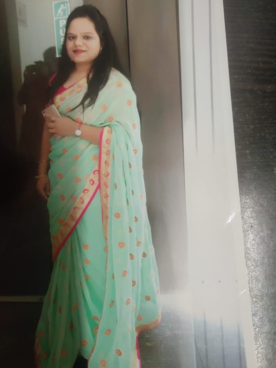 Yog Vadhu Var