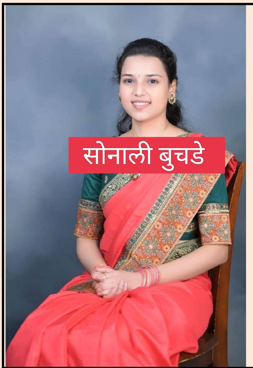 Yog Vadhu Var