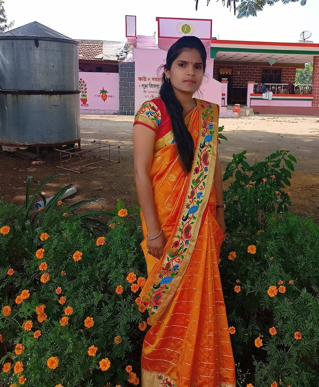 Yog Vadhu Var
