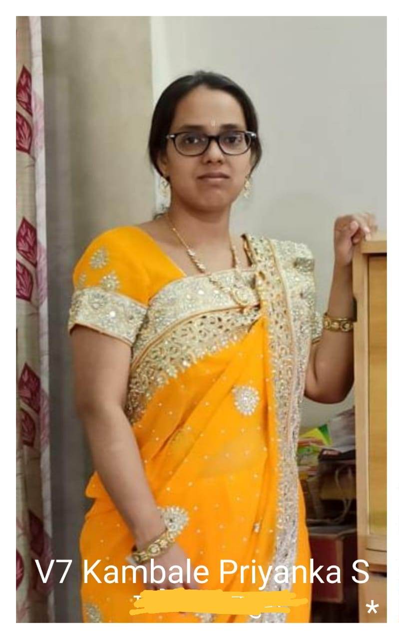 Yog Vadhu Var