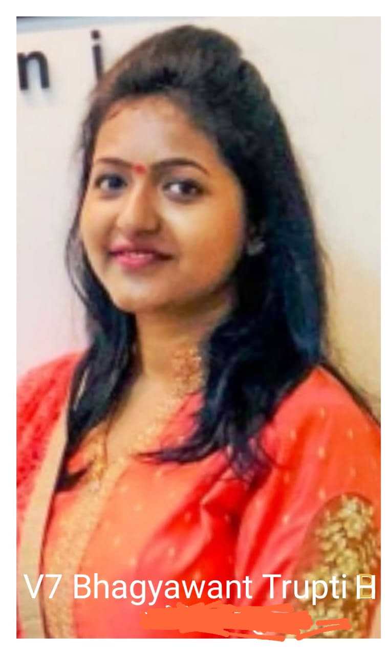 Yog Vadhu Var