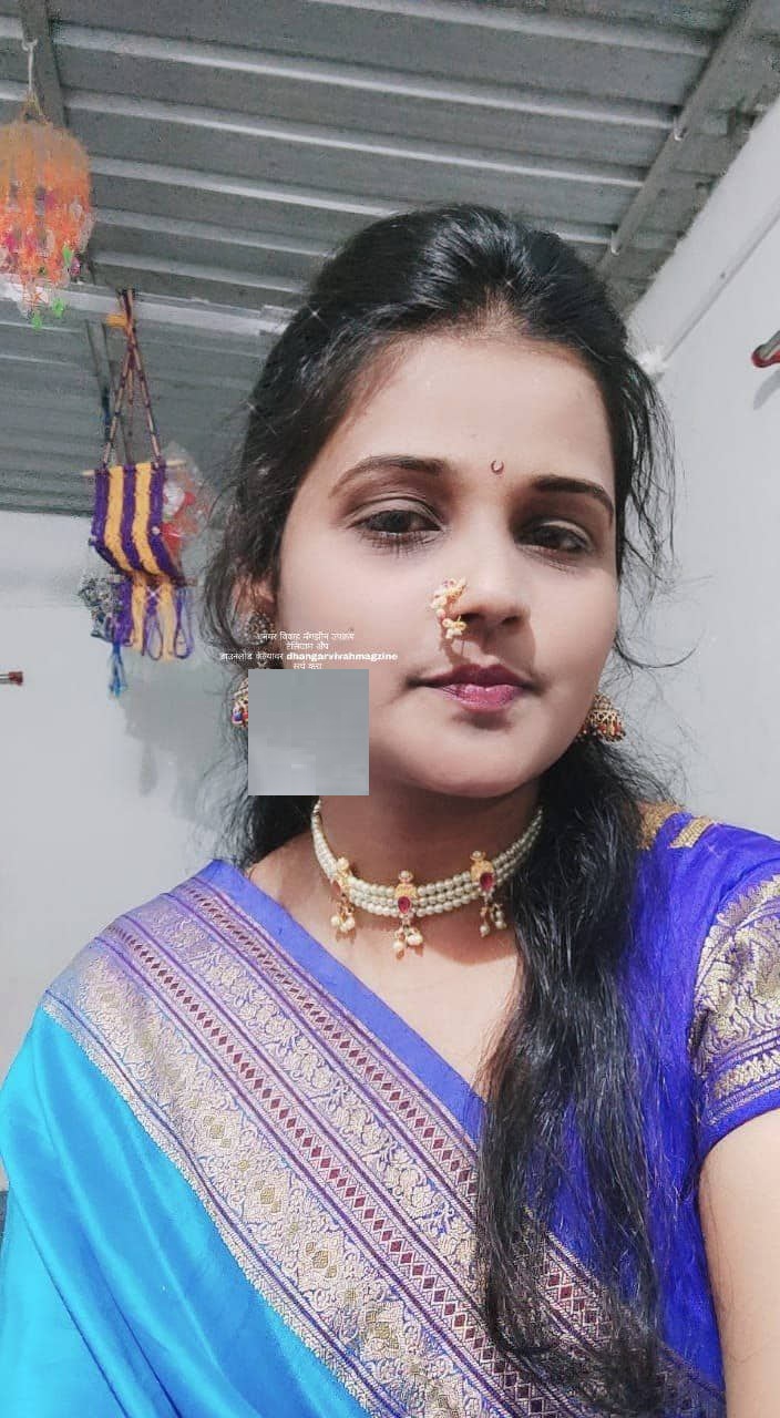 Yog Vadhu Var