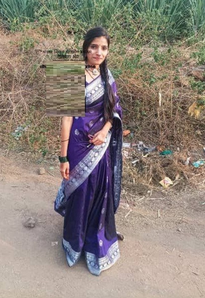 Yog Vadhu Var