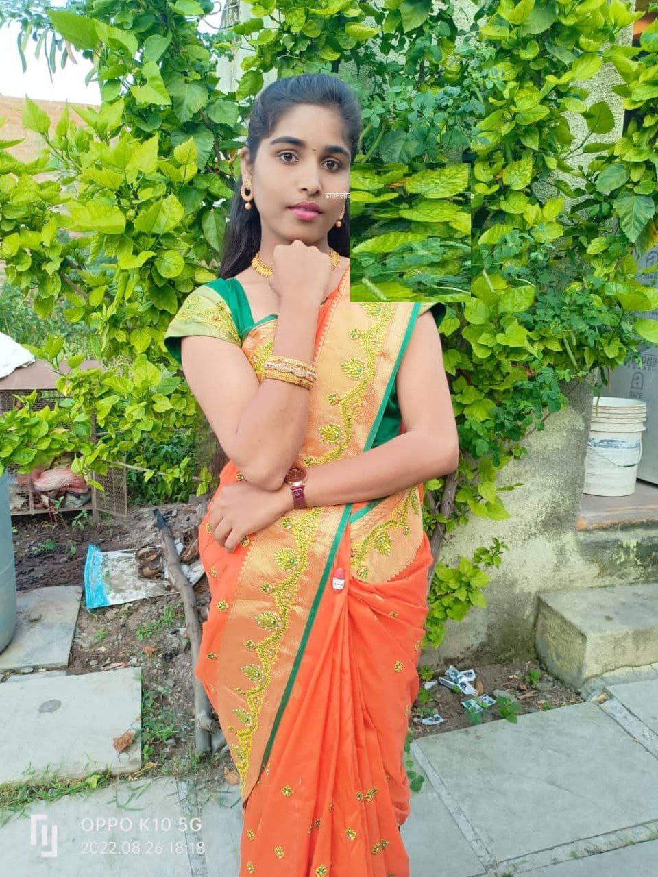 Yog Vadhu Var