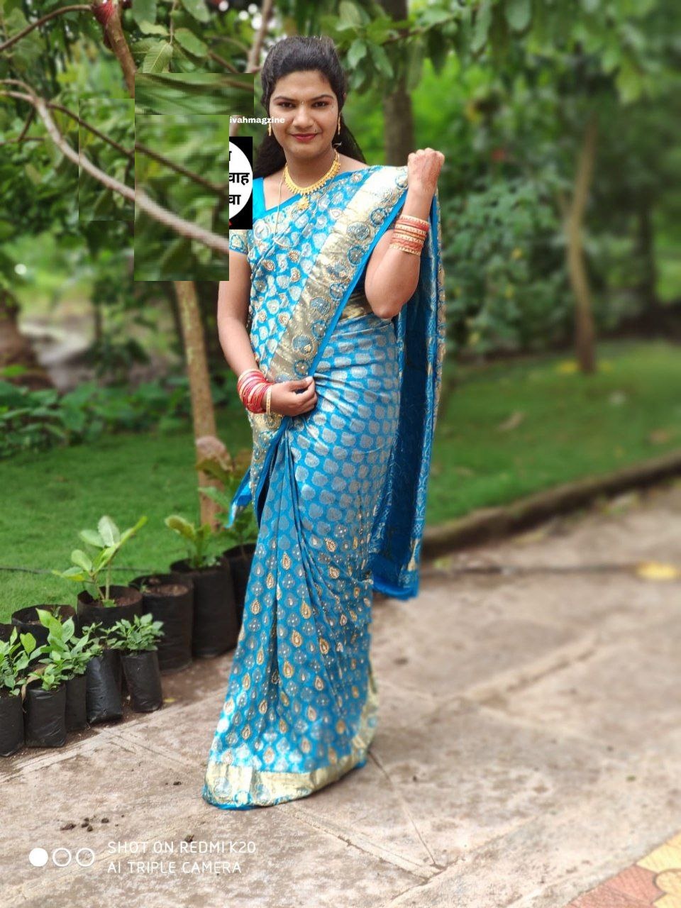 Yog Vadhu Var
