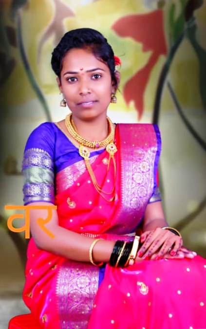 Yog Vadhu Var