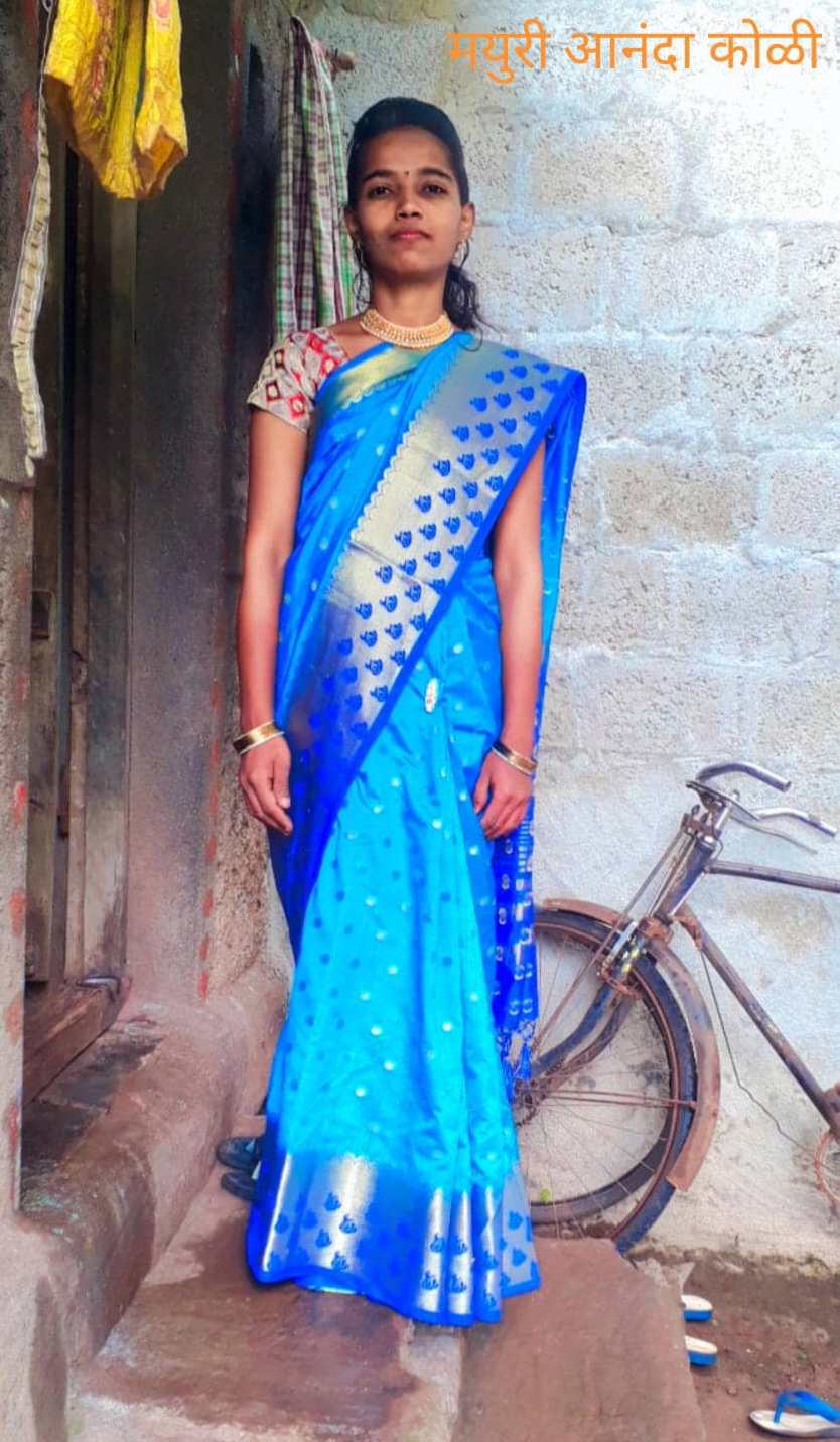 Yog Vadhu Var