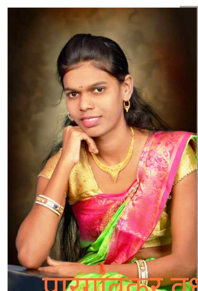 Yog Vadhu Var