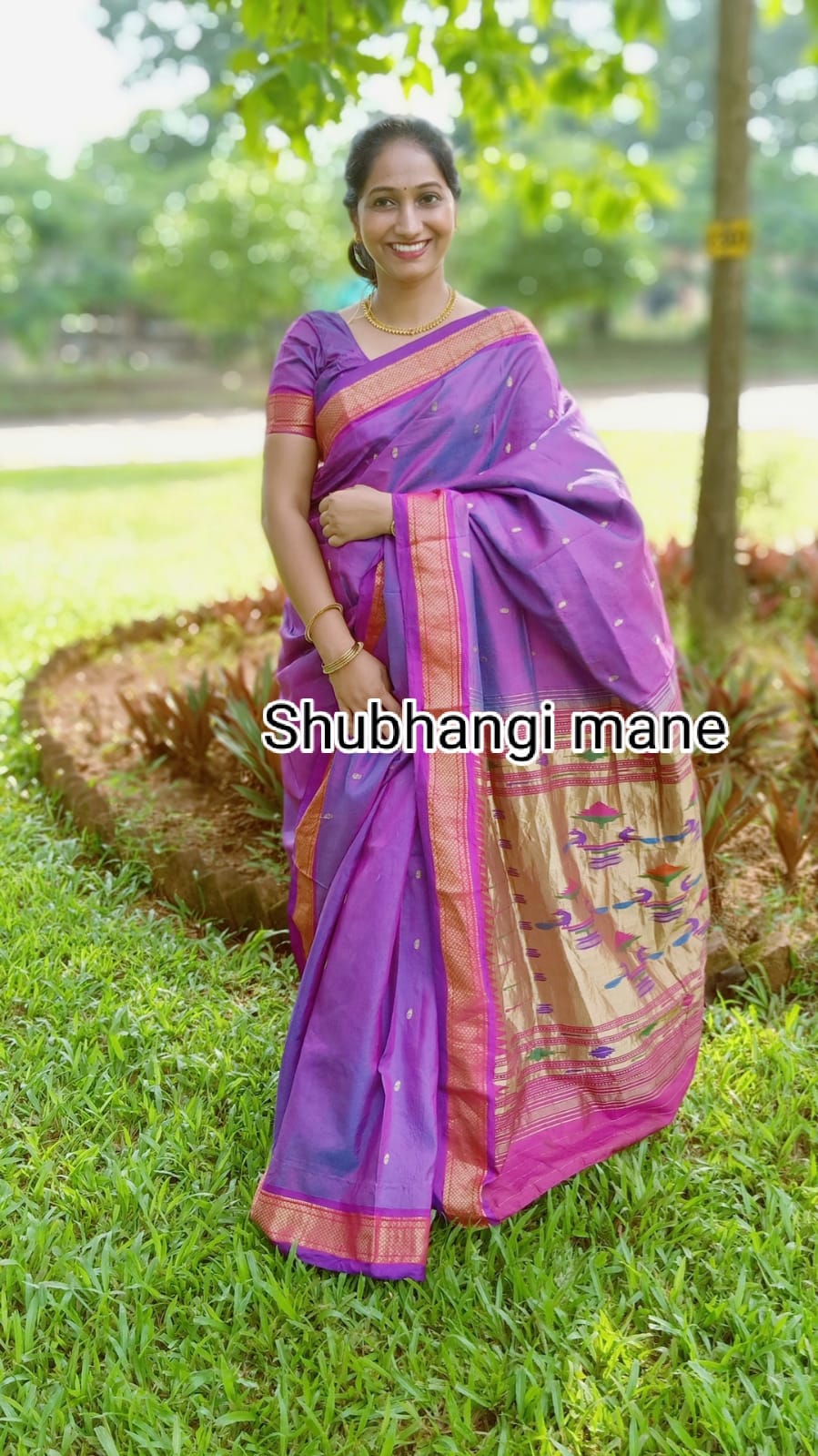Yog Vadhu Var