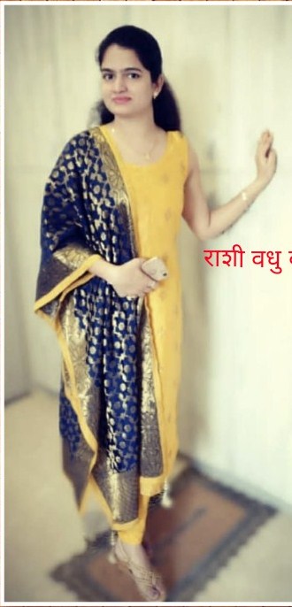 Yog Vadhu Var