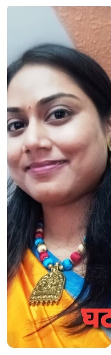 Yog Vadhu Var