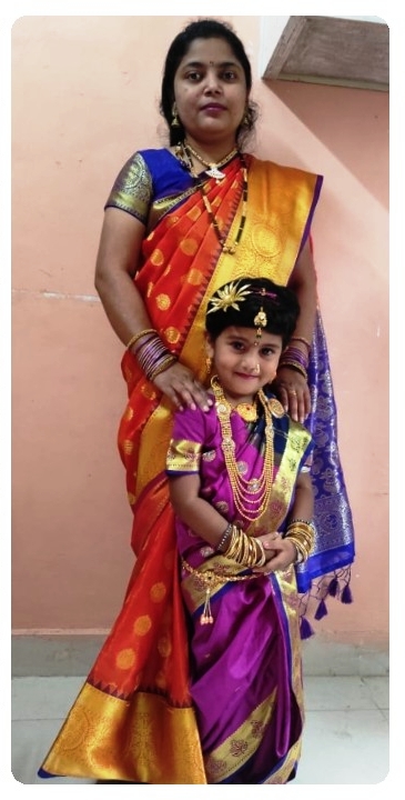 Yog Vadhu Var