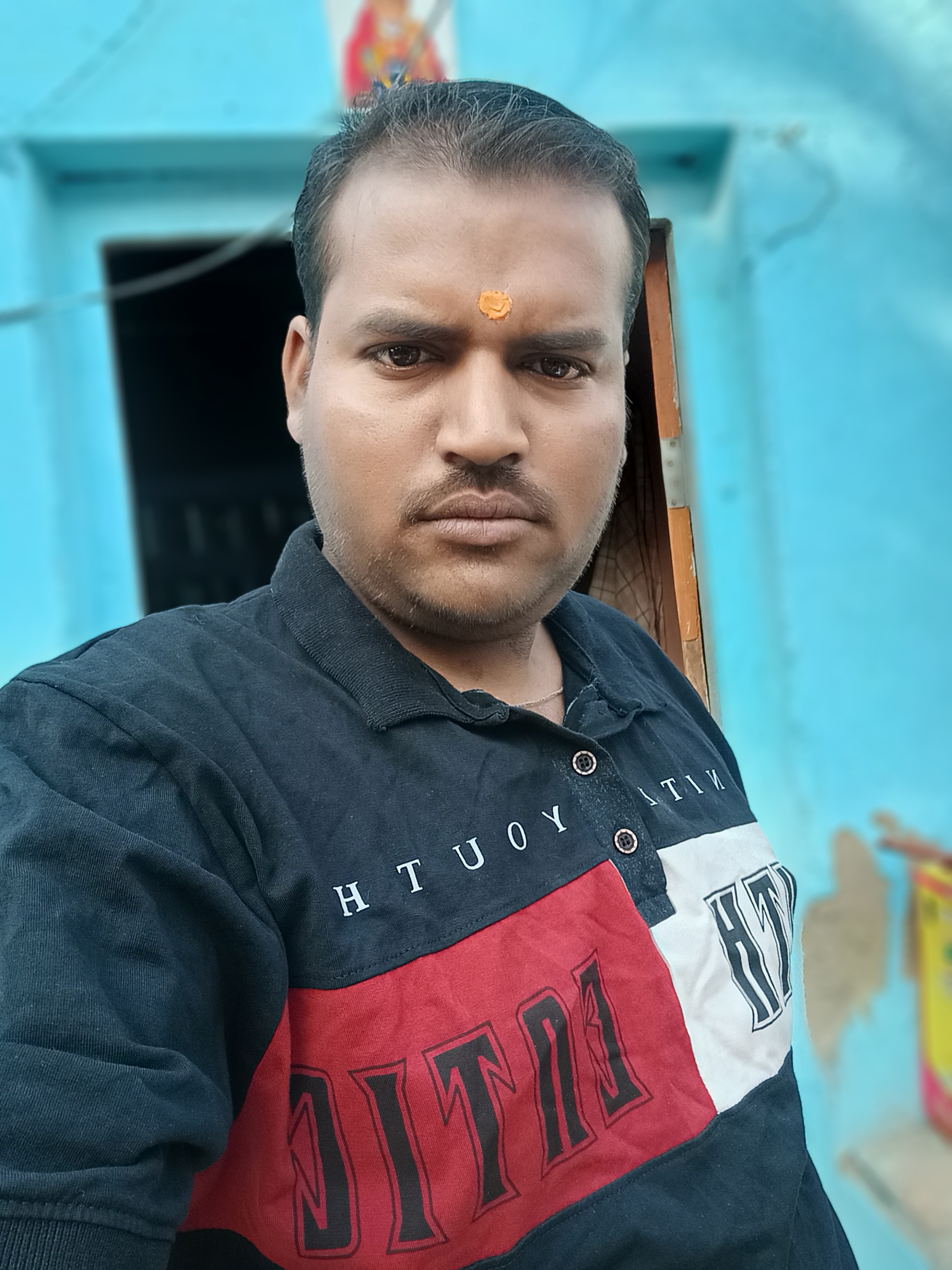 Yog Vadhu Var