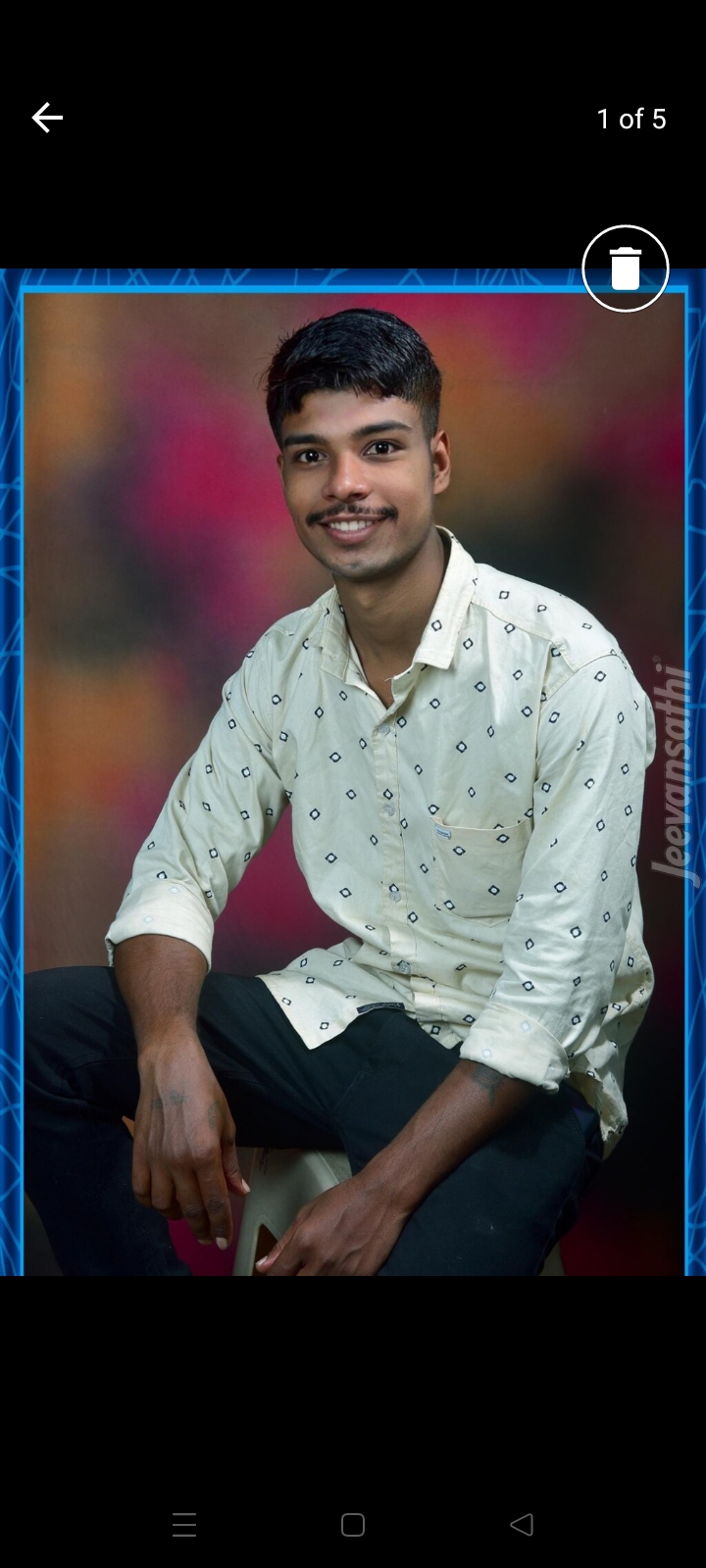Yog Vadhu Var