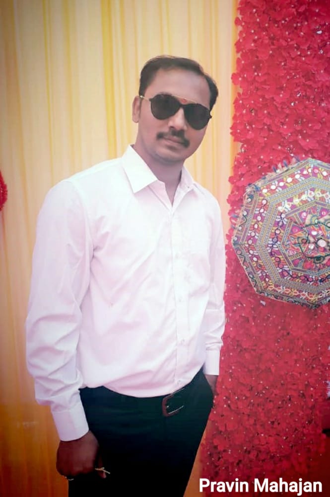 Yog Vadhu Var