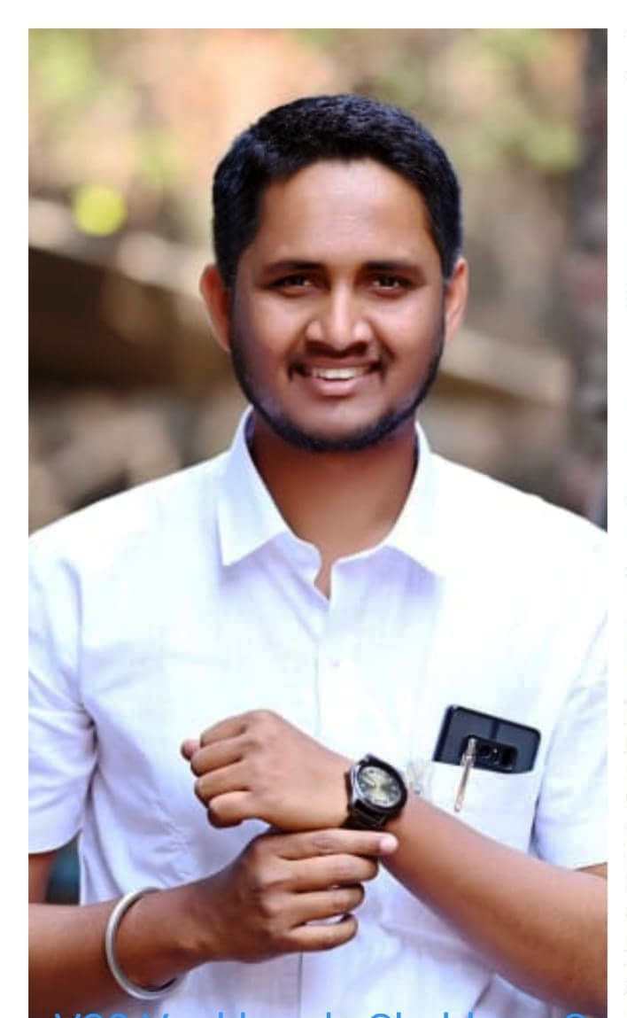 Yog Vadhu Var