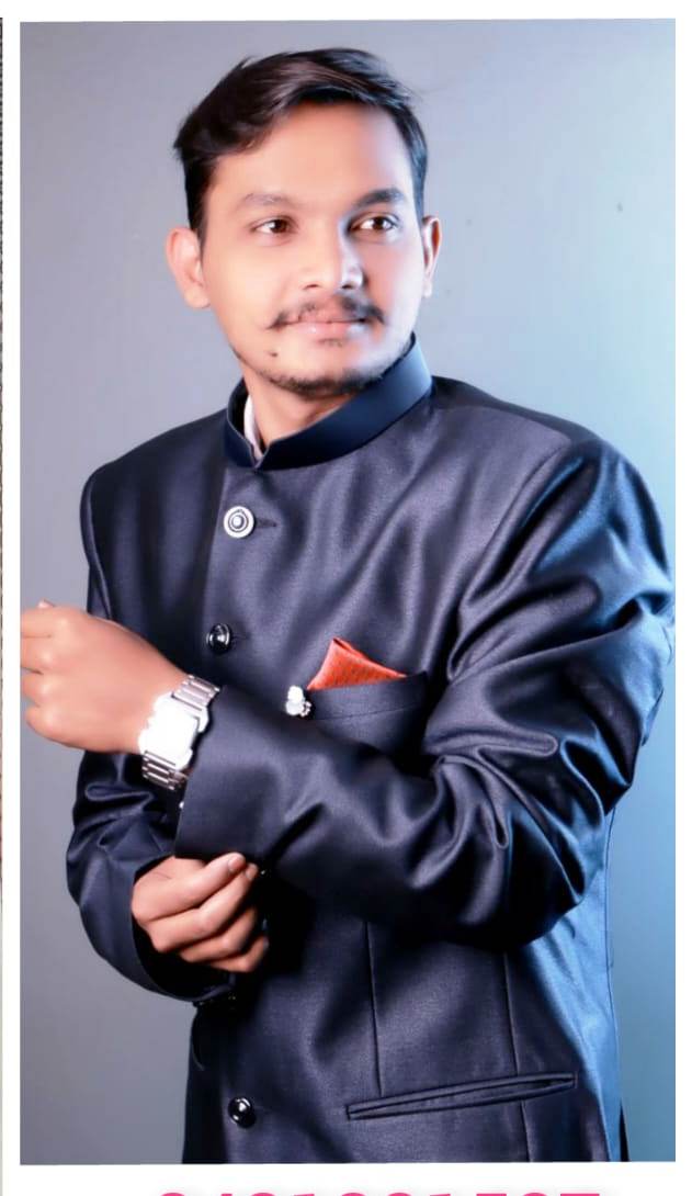 Yog Vadhu Var