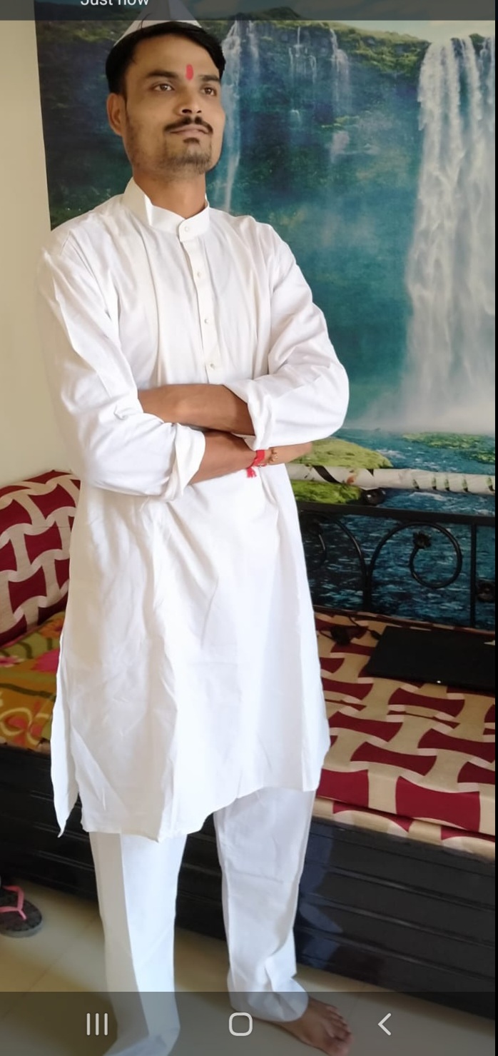 Yog Vadhu Var