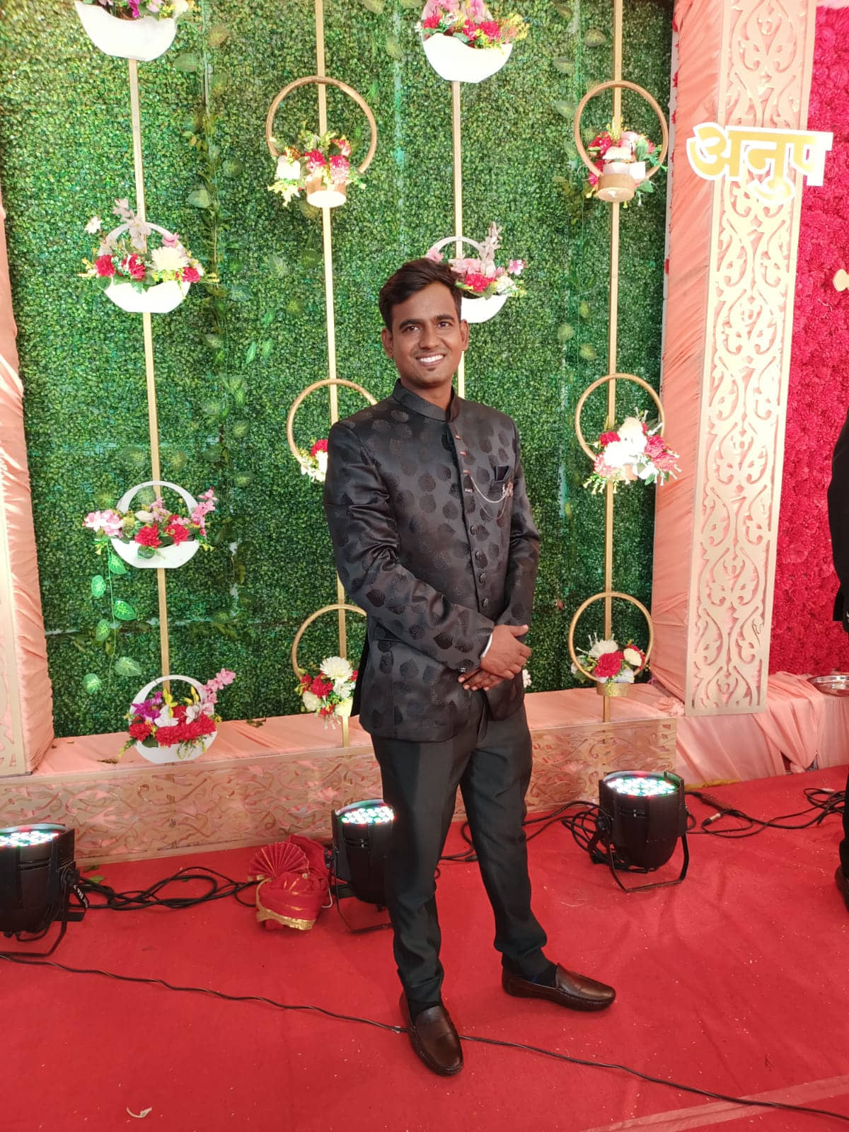 Yog Vadhu Var