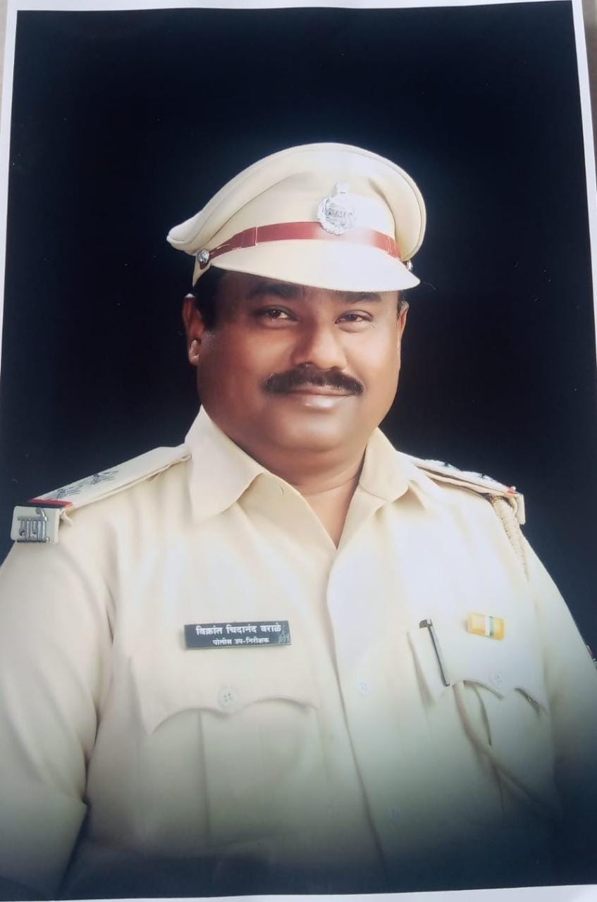 Yog Vadhu Var