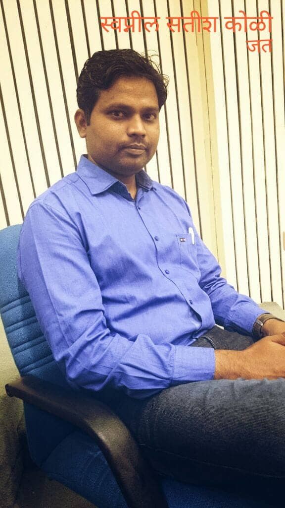 Yog Vadhu Var