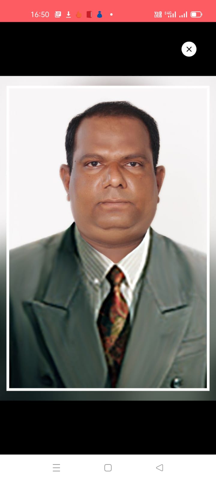 Yog Vadhu Var