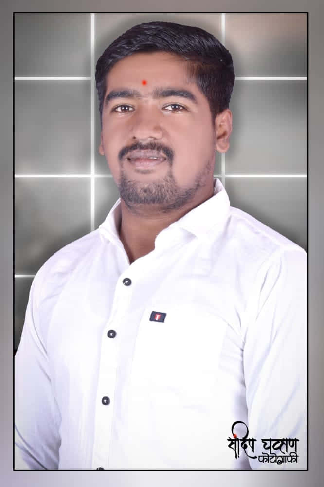 Yog Vadhu Var