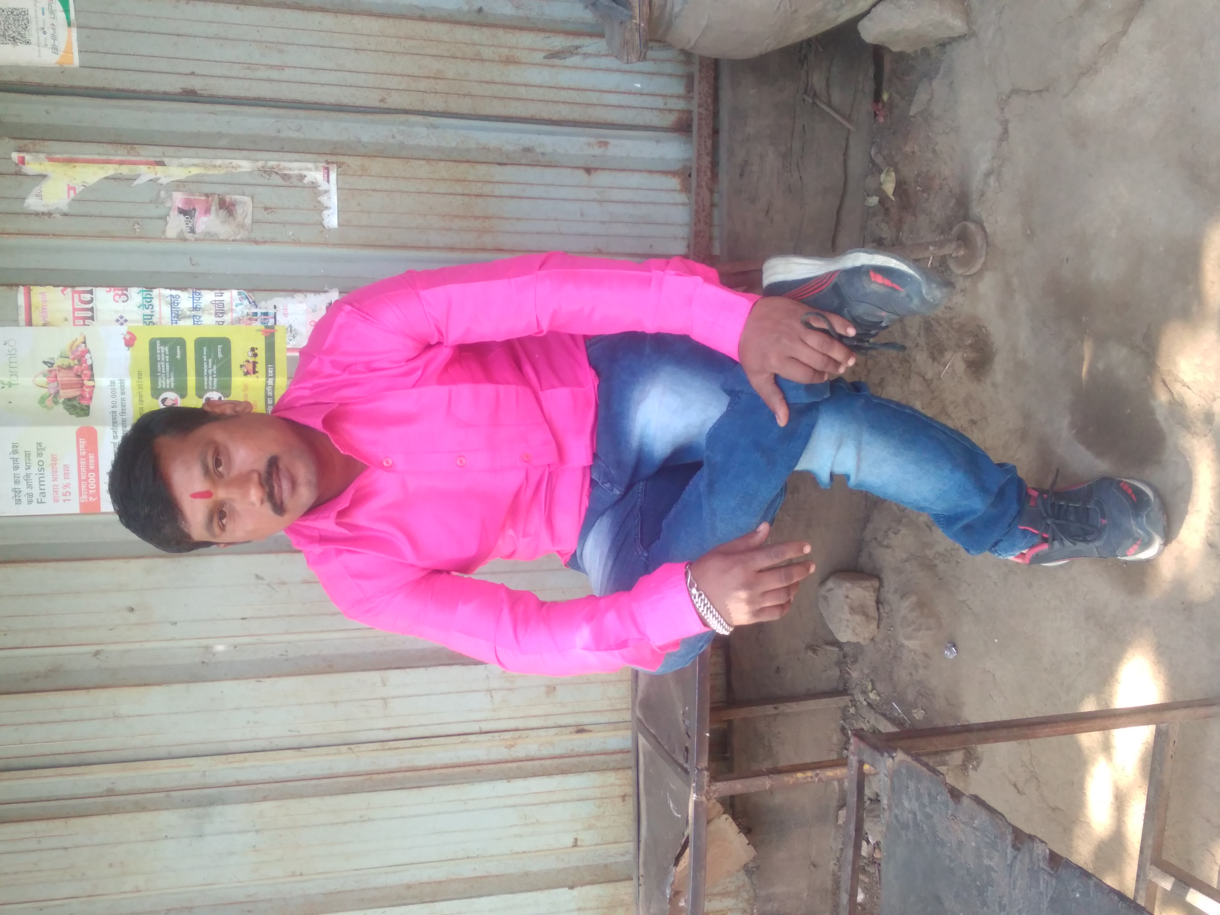 Yog Vadhu Var