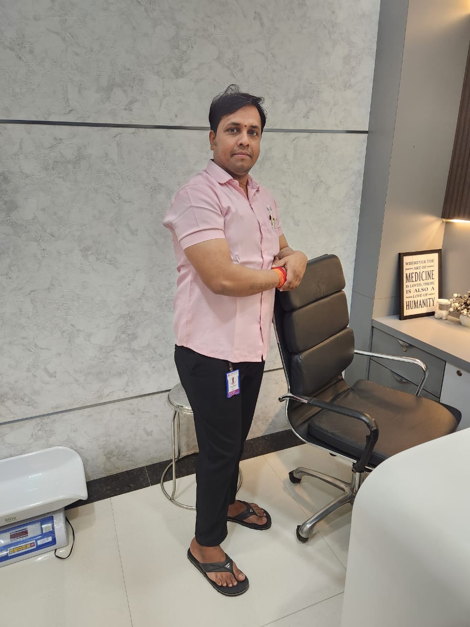 Yog Vadhu Var