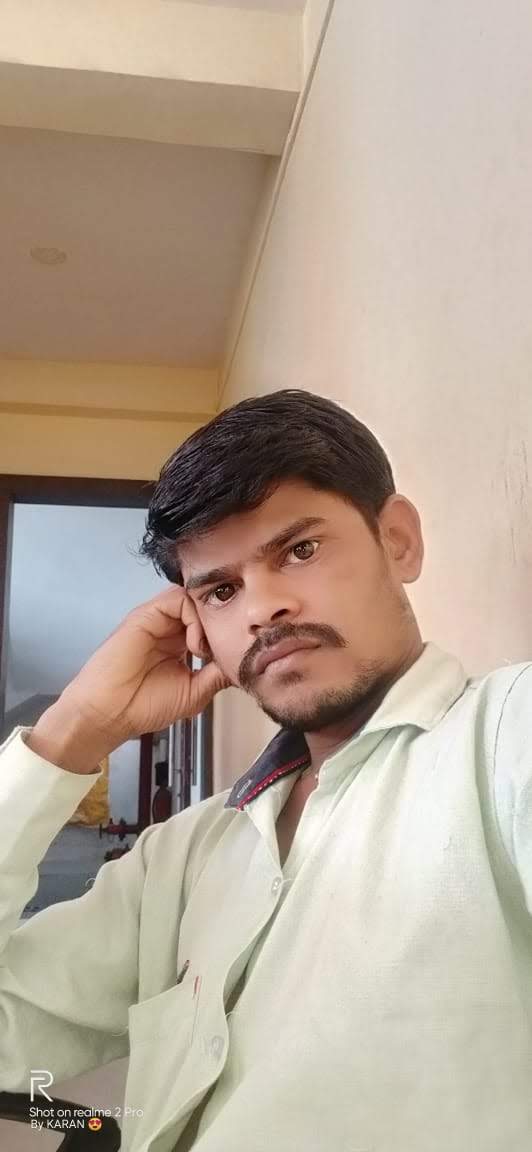 Yog Vadhu Var